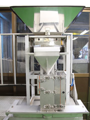 原料用金属選別機器2